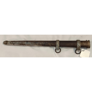 Luftwaffe Dolch für Offiziere