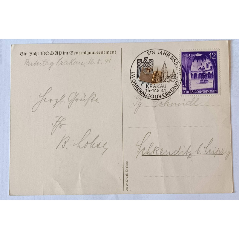 Postkarte Tag der NSDAP gelaufen