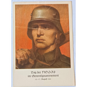 Postkarte Tag der NSDAP gelaufen
