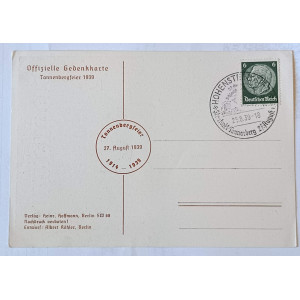 Gedenkkarte Tannenberg 1939 gestempelt