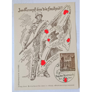 Karte zum Tag der Briefmarke 1941